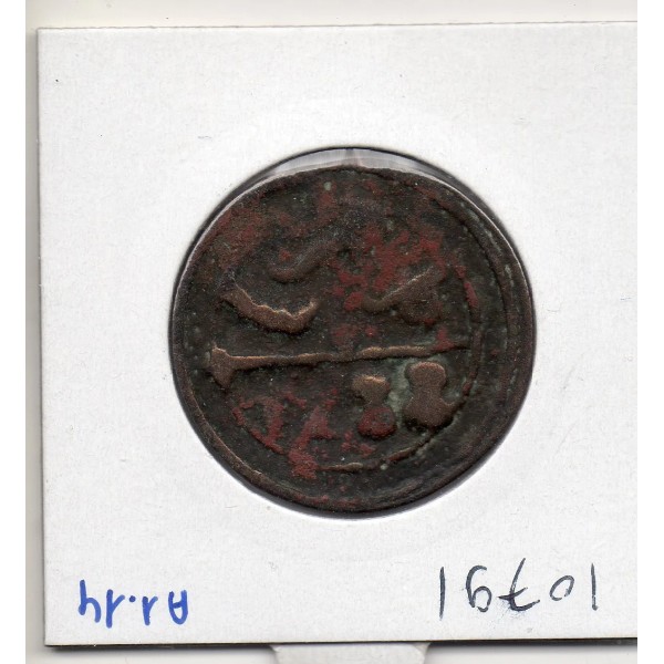 Maroc 4 Falus 1288 AH - 1872 Fes TTB, KM.166 Sidi mohammed IV