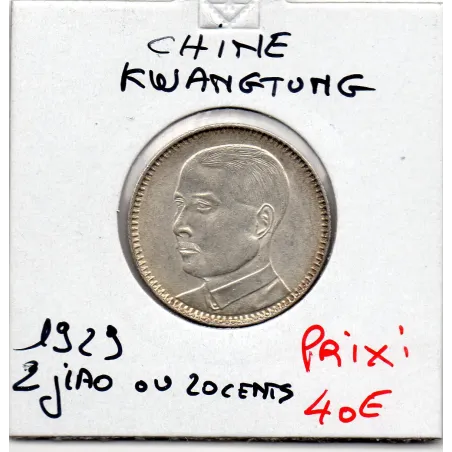 Chine 20 cents ou 2 jiao 1929 an 18 Spl, KM.Y426 Kwangtung