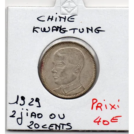 Chine 20 cents ou 2 jiao 1929 an 18 Spl, KM.Y426 Kwangtung