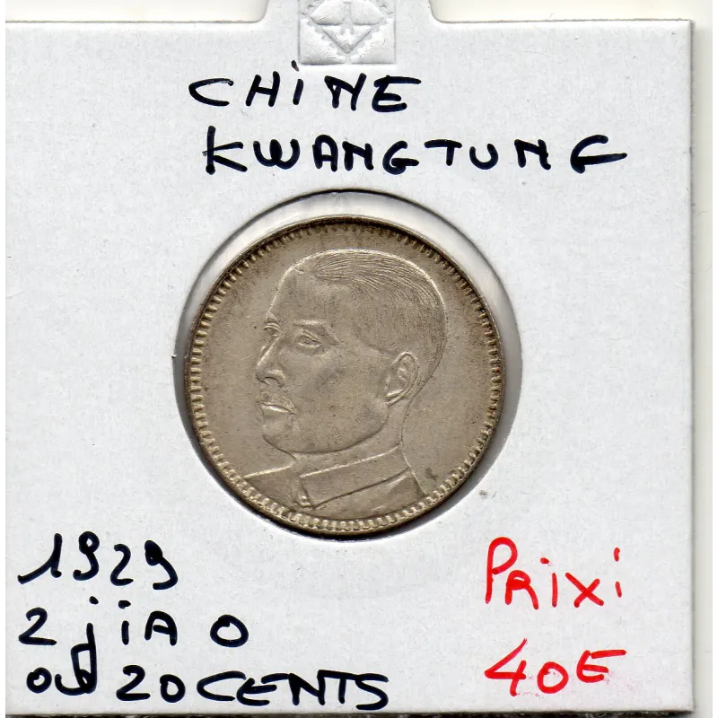 Chine 20 cents ou 2 jiao 1929 an 18 Spl, KM.Y426 Kwangtung