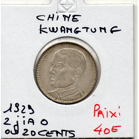 Chine 20 cents ou 2 jiao 1929 an 18 Spl, KM.Y426 Kwangtung