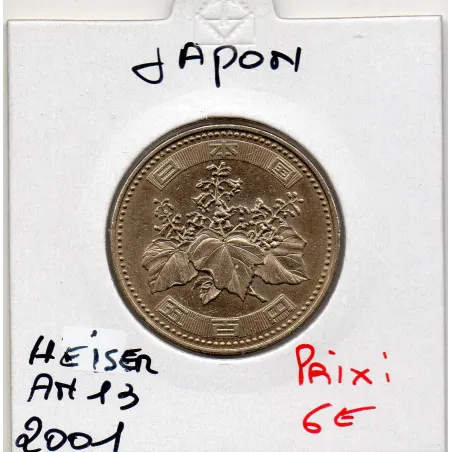 Japon 500 yen Heisei an 13 2001 Sup, KM.Y125