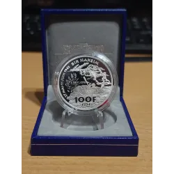 100 francs Argent, BE, 1994, Koenig - Bir Hakeim pièces de monnaies de Paris