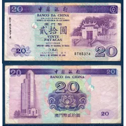 Macao P.91a, TB Billet de 20 patacas 1996 Temple A-Ma