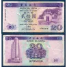 Macao P.91a, TB Billet de 20 patacas 1996 Temple A-Ma