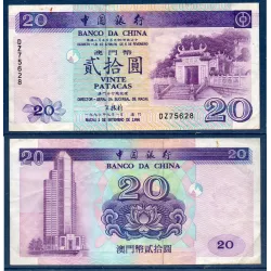 Macao P.91a, TTB Billet de 20 patacas 1996 Temple A-Ma