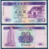 Macao P.91a, TTB Billet de 20 patacas 1996 Temple A-Ma