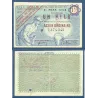 Billet de 1 Kilo d'acier Ordinaire, 31.3.1946