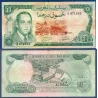 Maroc P.58a, B Billet de 50 Dirhams 2010 Barage Moulaya