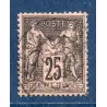 Timbre France Yvert No 97 Type II Sage 25c noir s. rose Oblitéré