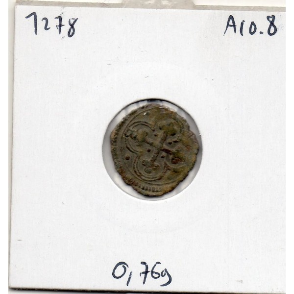 Duché de Savoie, Charles Emmanuel 1er (1580-1630) quart de sol type 2 Bourg en Bresse