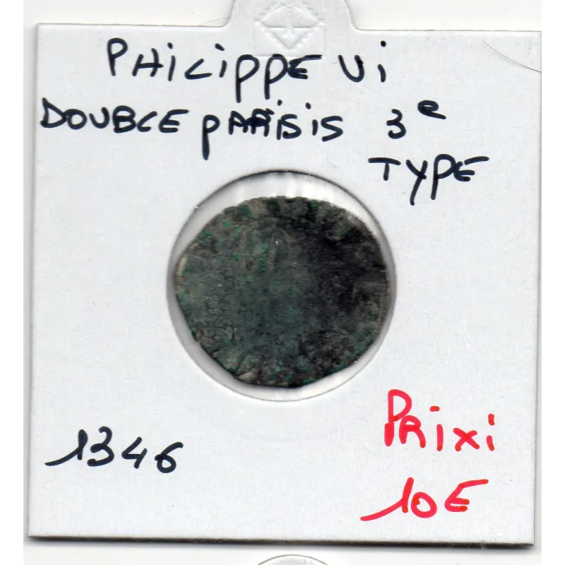 Double Parisis 3ème type Philippe VI (1346) B
