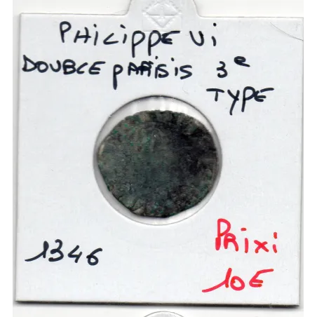 Double Parisis 3ème type Philippe VI (1346) B
