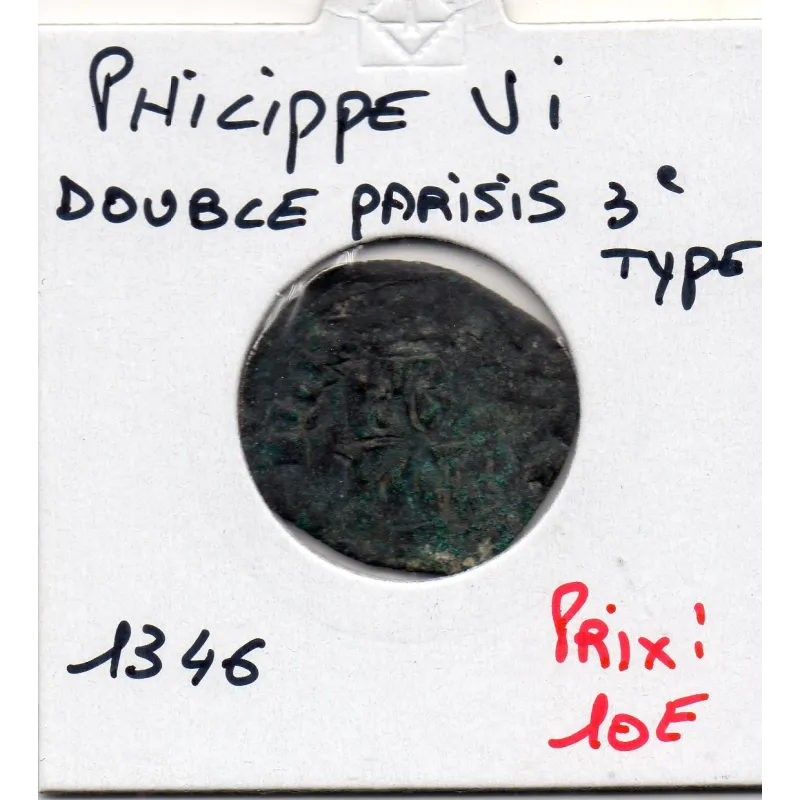 Double Parisis 3ème type Philippe VI (1346) B