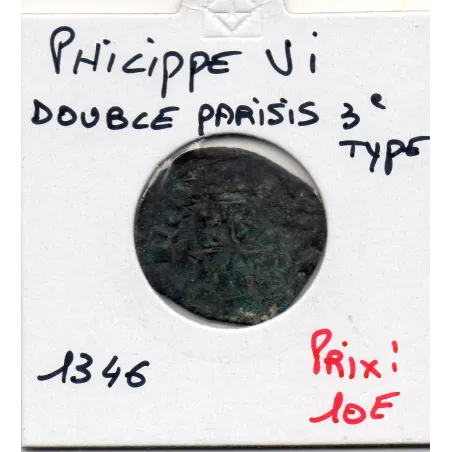 Double Parisis 3ème type Philippe VI (1346) B