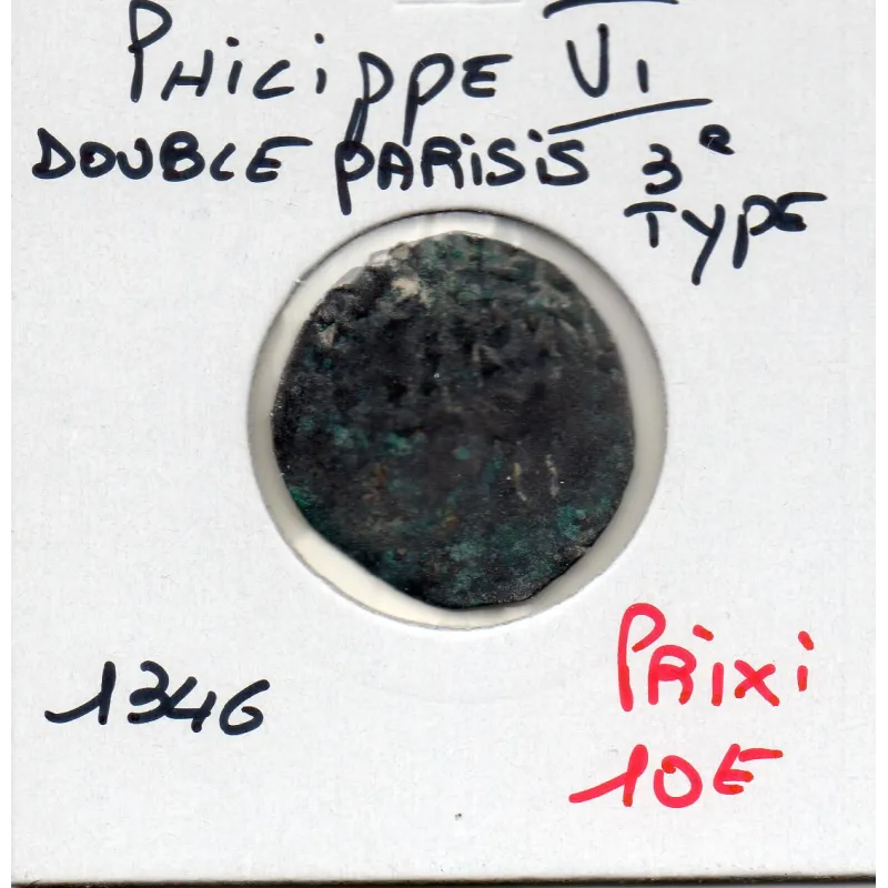 Double Parisis 3ème type Philippe VI (1346) B