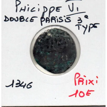Double Parisis 3ème type Philippe VI (1346) B