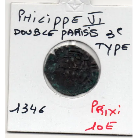Double Parisis 3ème type Philippe VI (1346) B
