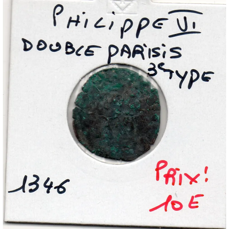 Double Parisis 3ème type Philippe VI (1346) B Double Parisis 3ème type Philippe VI (1346) B