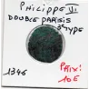 Double Parisis 3ème type Philippe VI (1346) B