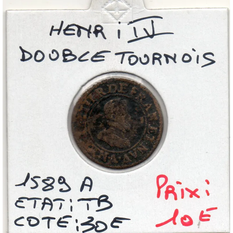 Double Tournois 1599 A Paris Moulin des étuves Henri IV Double Tournois 1599 A Paris Moulin des étuves Henri IV