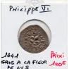 Gros à la fleur de Lys Philippe VI (1341) TTB+