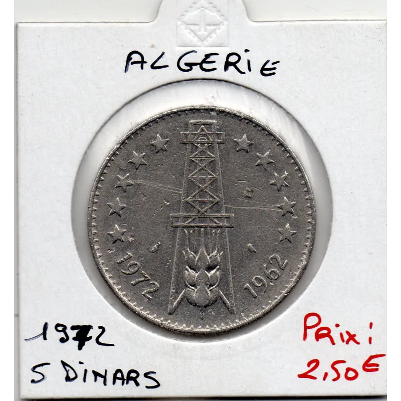 Algérie 5 dinars 1972 chouette TTB KM 105a pièce de monnaie Algérie 5 dinars 1972 chouette TTB KM 105a pièce de monnaie