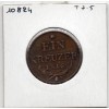 Autriche 1 kreuzer 1816 A Vienne, TTB+, KM 2113 pièce de monnaie