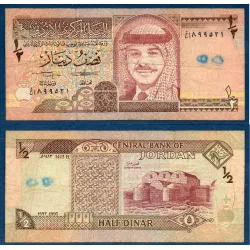 Jordanie Pick N°23b TB écrit Billet de 1/2 Dinar 1993 Forteresse Quasayr Amra
