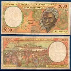 Afrique Centrale P.403La , B Billet de 2000 Francs CFA 1993 Gabon