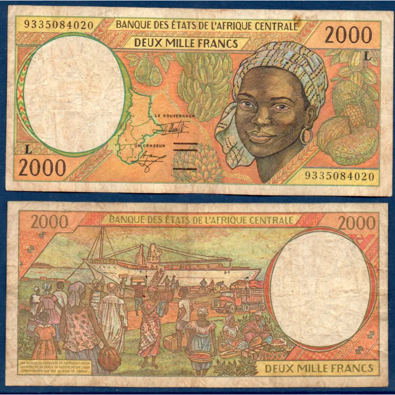 Afrique Centrale P.403La , B Billet de 2000 Francs CFA 1993 Gabon