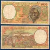 Afrique Centrale P.403La , B Billet de 2000 Francs CFA 1993 Gabon