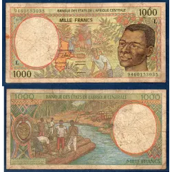 Afrique Centrale P.402Lb, B Billet de 1000 Francs CFA 1994 Gabon