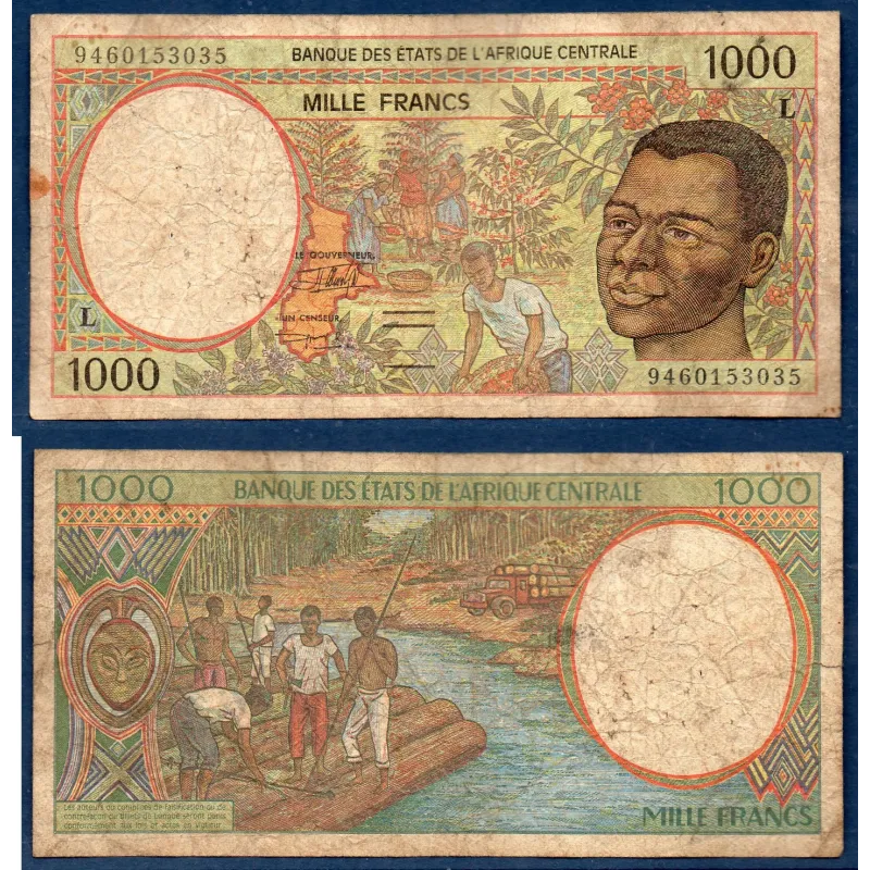Afrique Centrale P.402Lb, B Billet de 1000 Francs CFA 1994 Gabon