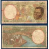 Afrique Centrale P.402Lb, B Billet de 1000 Francs CFA 1994 Gabon
