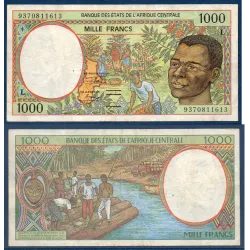 Afrique Centrale P.402La, TB Billet de 1000 Francs CFA 1993 Gabon