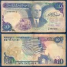 Tunisie P.80, B Billet de 10 Dinars 1983 Ouvriers