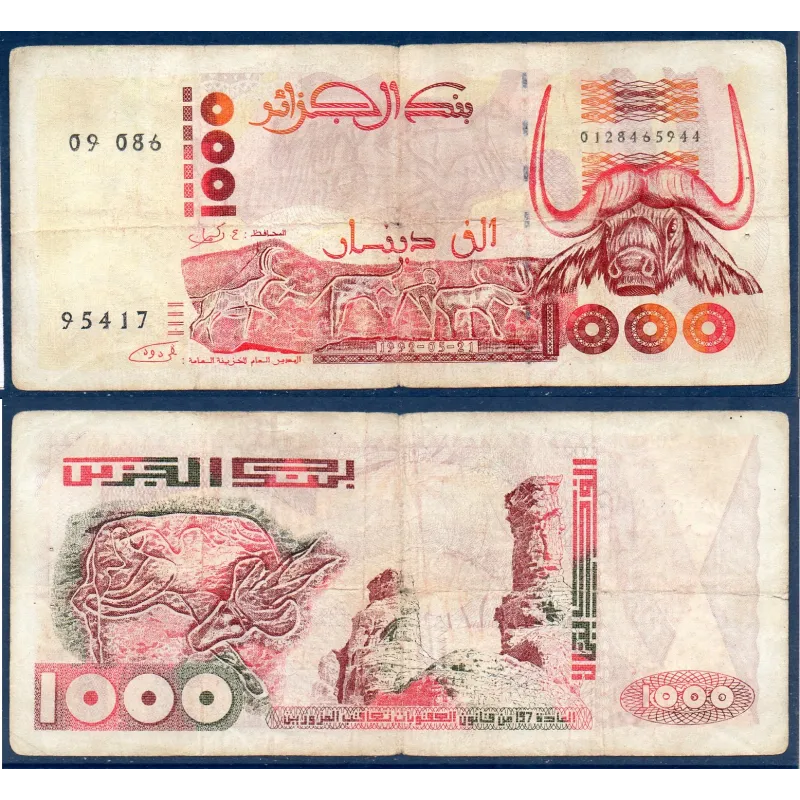 Algérie P.140, TB Billet de 1000 dinar 1992 Buffle