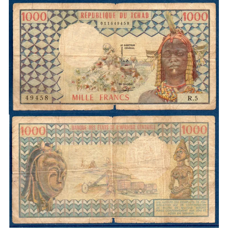 Tchad Pick N°3a, B Billet de 1000 francs 1974 rare