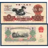 Chine P.876a, TTB Billet de 5 yuan 1960 Ouvrier en aciérie