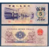 Chine P.880b, TB Billet de banque de 5 Jiao 1972 Lithographié