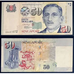 Singapour P.49a, TTB Billet de 50 Dollars 2005-2024 Art