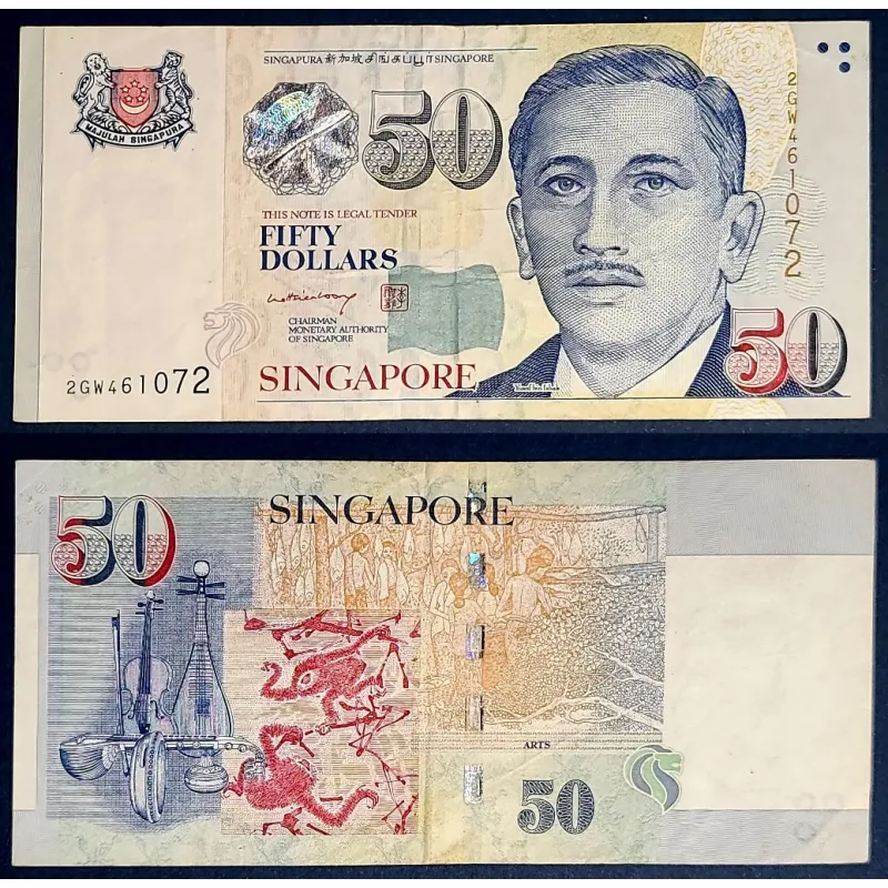 Singapour P.49a, TTB Billet de 50 Dollars 2005-2024 Art Singapour P.49a, TTB Billet de 50 Dollars 2005-2024 Art