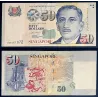 Singapour P.49a, TTB Billet de 50 Dollars 2005-2024 Art