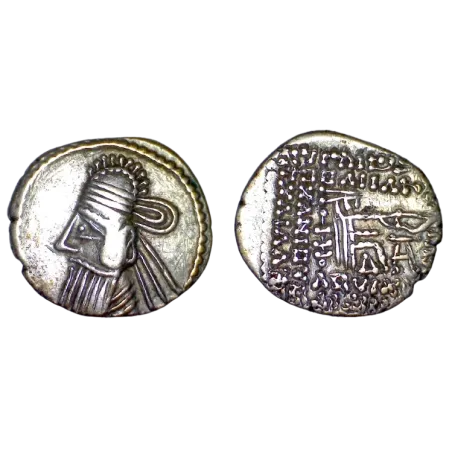 Parthie Parthe, vologeses IV drachme (147 à 191) Ectabane