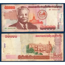 Laos P.38a, TB Billet de 50000 Kip 2004 Pagode Pha That Luang