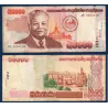Laos P.38a, TB Billet de 50000 Kip 2004 Pagode Pha That Luang