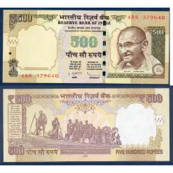 Inde P.106b, Sup Billet de 500 Ruppes 2012 sans plaque