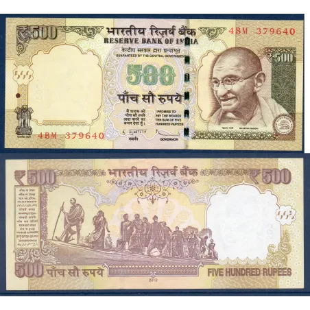 Inde P.106b, Sup Billet de 500 Ruppes 2012 sans plaque