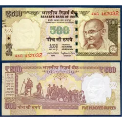 Inde P.106r, Sup Billet de 500 Ruppes 2015 plaque E